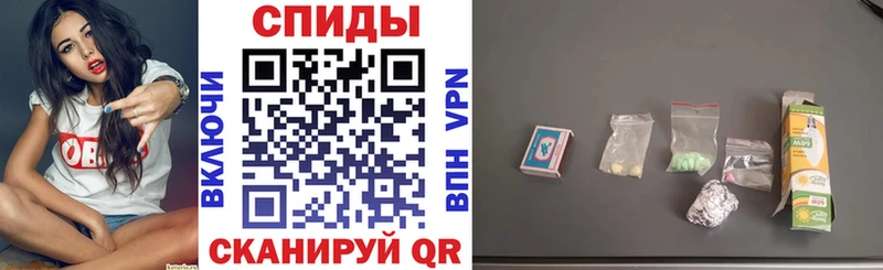 mega онион Балашиха АМФЕТАМИН Premium