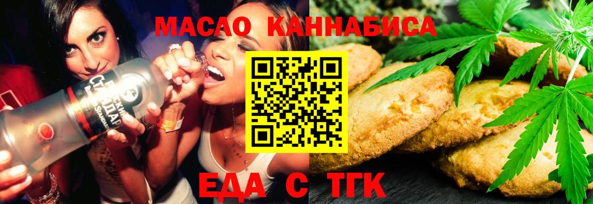 Героин Балашиха
