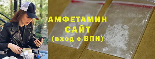 метадон Арсеньев