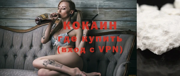 не бодяженный Аркадак