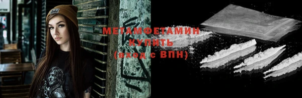 не бодяженный Аркадак