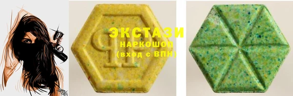 не бодяженный Аркадак