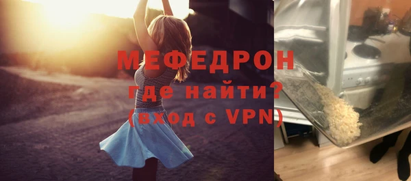 метадон Арсеньев