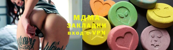 не бодяженный Аркадак
