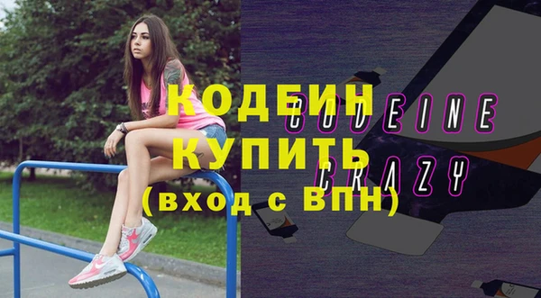 не бодяженный Аркадак
