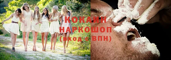 не бодяженный Аркадак