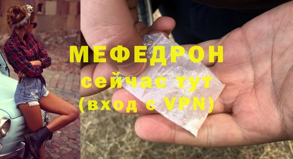 не бодяженный Аркадак