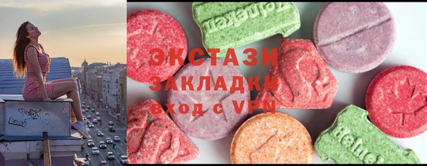 не бодяженный Аркадак
