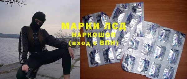 не бодяженный Аркадак