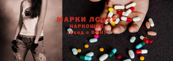 не бодяженный Аркадак