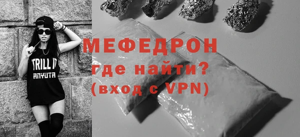 a pvp Абдулино