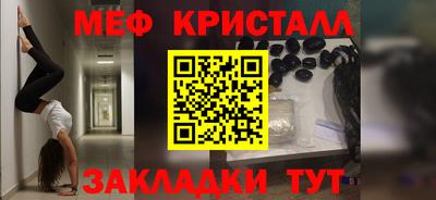 mdpv Аргун