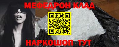 героин Апрелевка