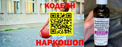 mdpv Аргун