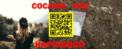 mdpv Аргун