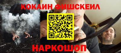 mdpv Аргун