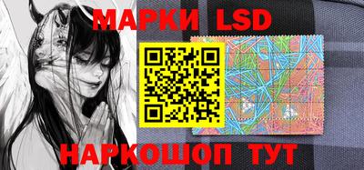 mdpv Аргун