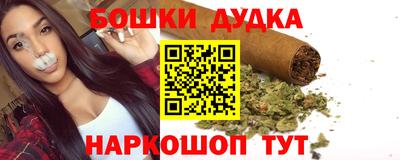 mdpv Аргун