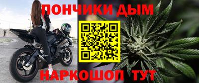 героин Апрелевка