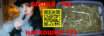 героин Апрелевка