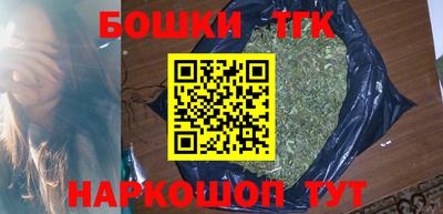 mdpv Аргун