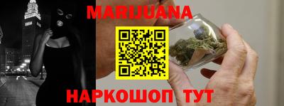 героин Апрелевка