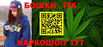 героин Апрелевка