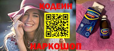 героин Апрелевка