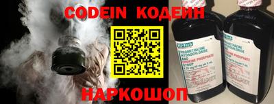 героин Апрелевка