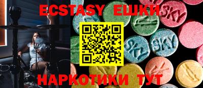 героин Апрелевка