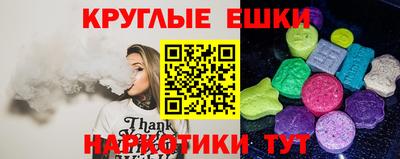 mdpv Аргун