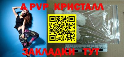 героин Апрелевка