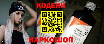 героин Апрелевка