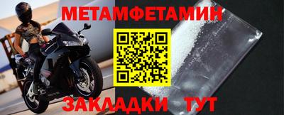 героин Апрелевка