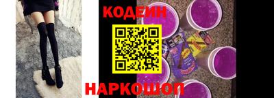 героин Апрелевка