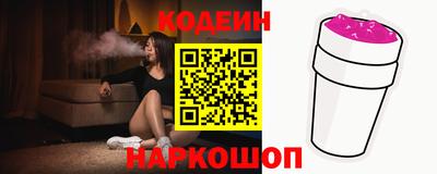 mdpv Аргун