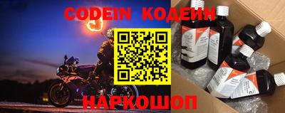 героин Апрелевка