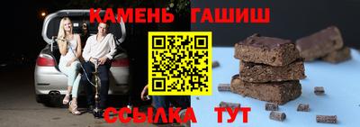 mdpv Аргун