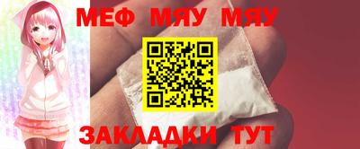 героин Апрелевка
