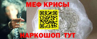 mdpv Аргун