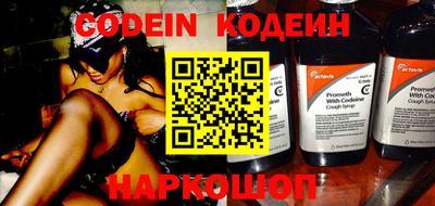 героин Апрелевка