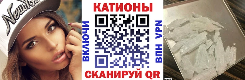 продажа наркотиков  Балашиха  Меф мяу мяу 